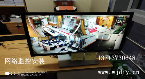 網際網 企業辦公運維一站式解決方案服務商，引領安防工程設計新潮流