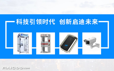 瀟博品牌 以專業設計構建安防工程的堅固基石